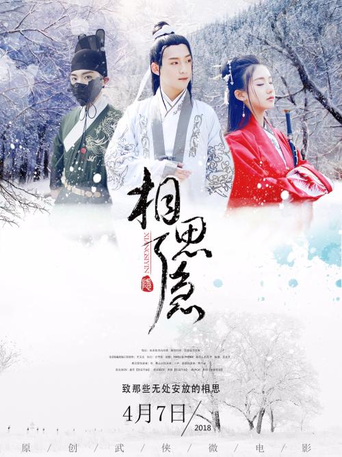 制作东英吉利大学学位证